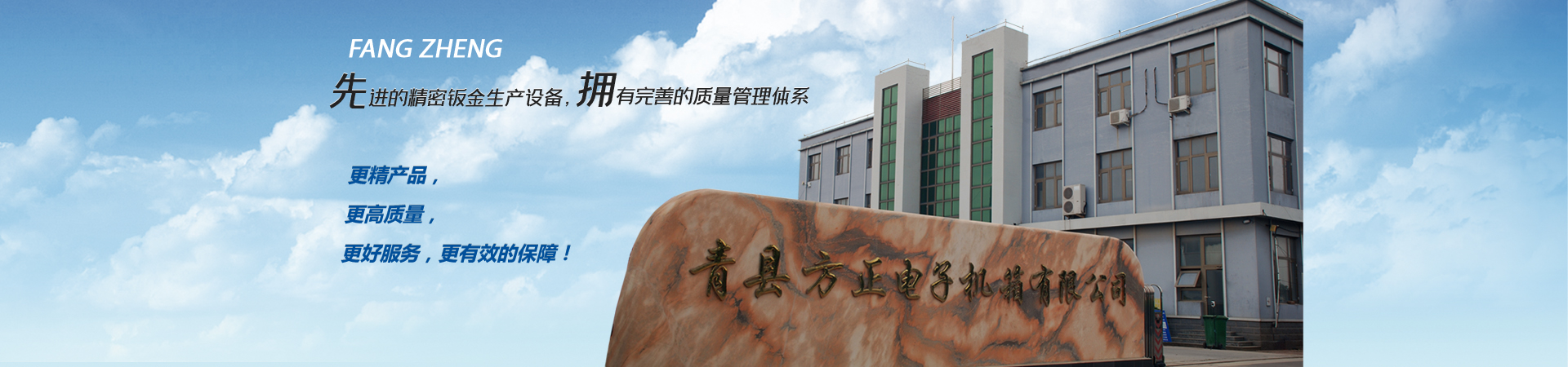新聞資訊