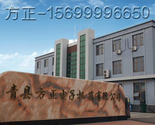 智守防線·消防模塊箱|以科技之名，鑄就安全長城